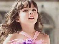 2026年在重庆市妇幼保健院做三代试管婴儿指南！怀孕成功率多少供您参考